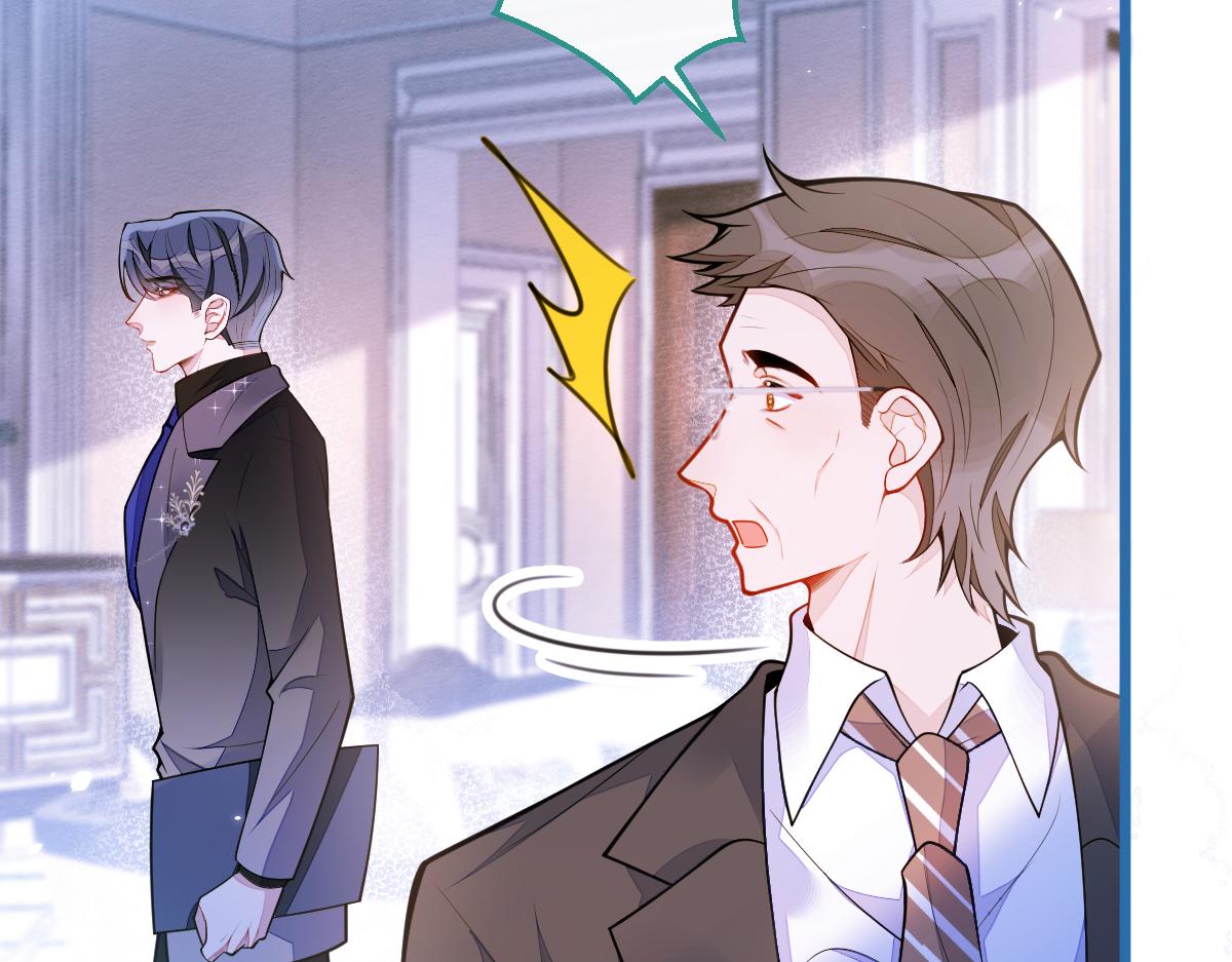 44-江忆白露出了兽型。(1/3)-第45话