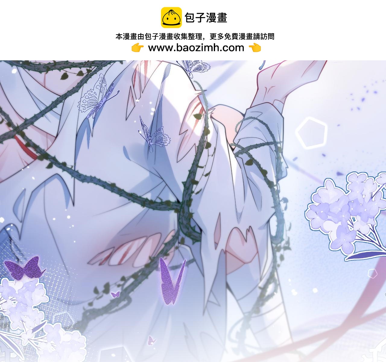 44-江忆白露出了兽型。(1/3)-第45话