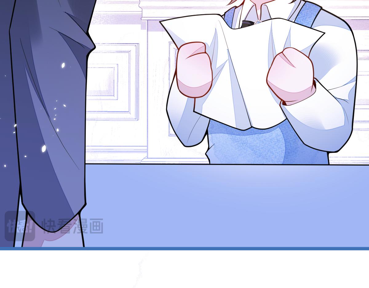 44-江忆白露出了兽型。(1/3)-第45话