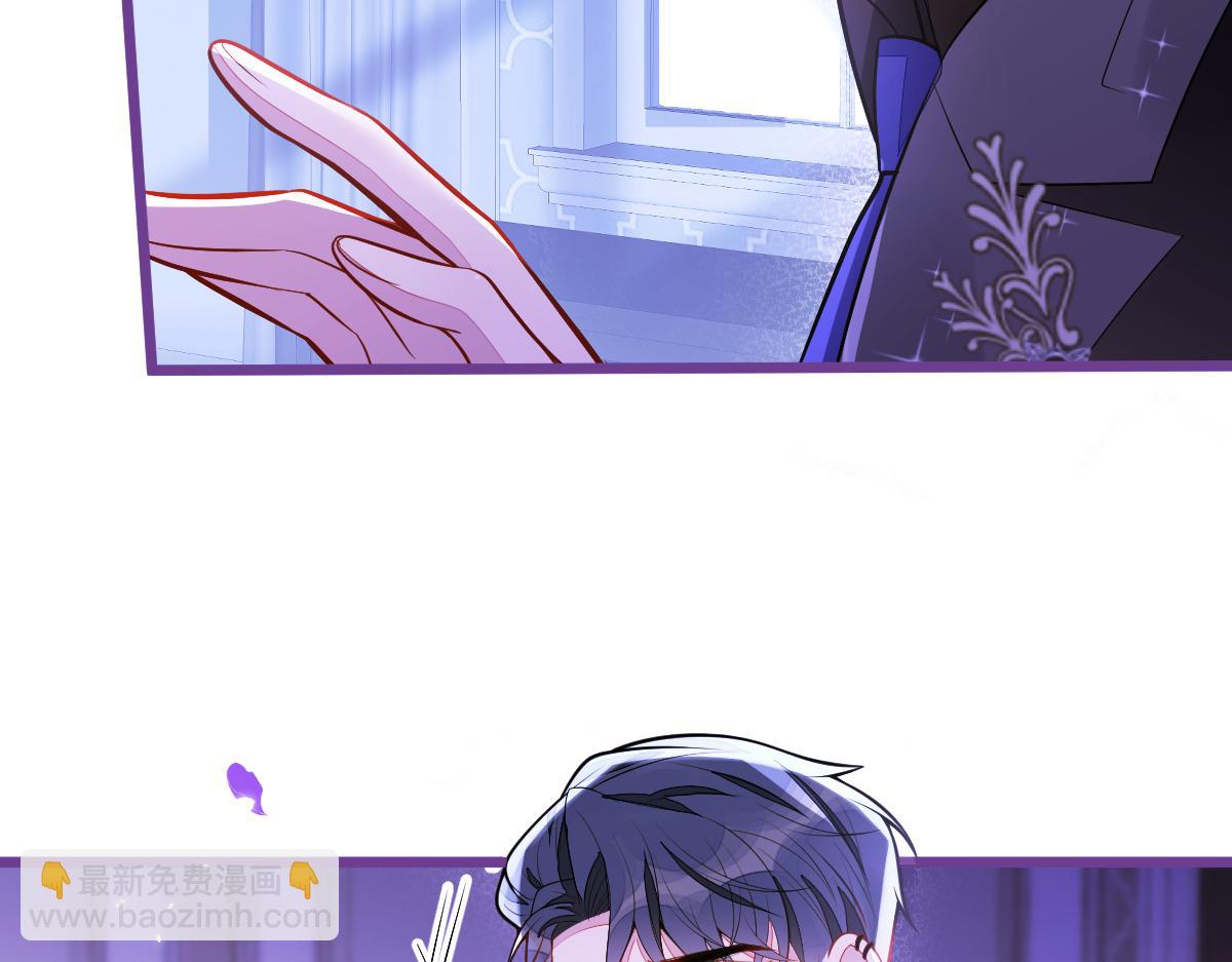 46-我愿意为你付出一切。(1/3)-第47话