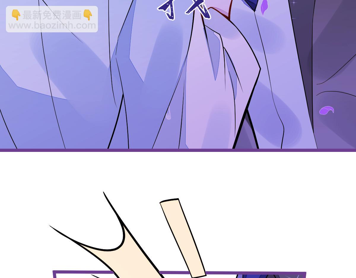 46-我愿意为你付出一切。(1/3)-第47话