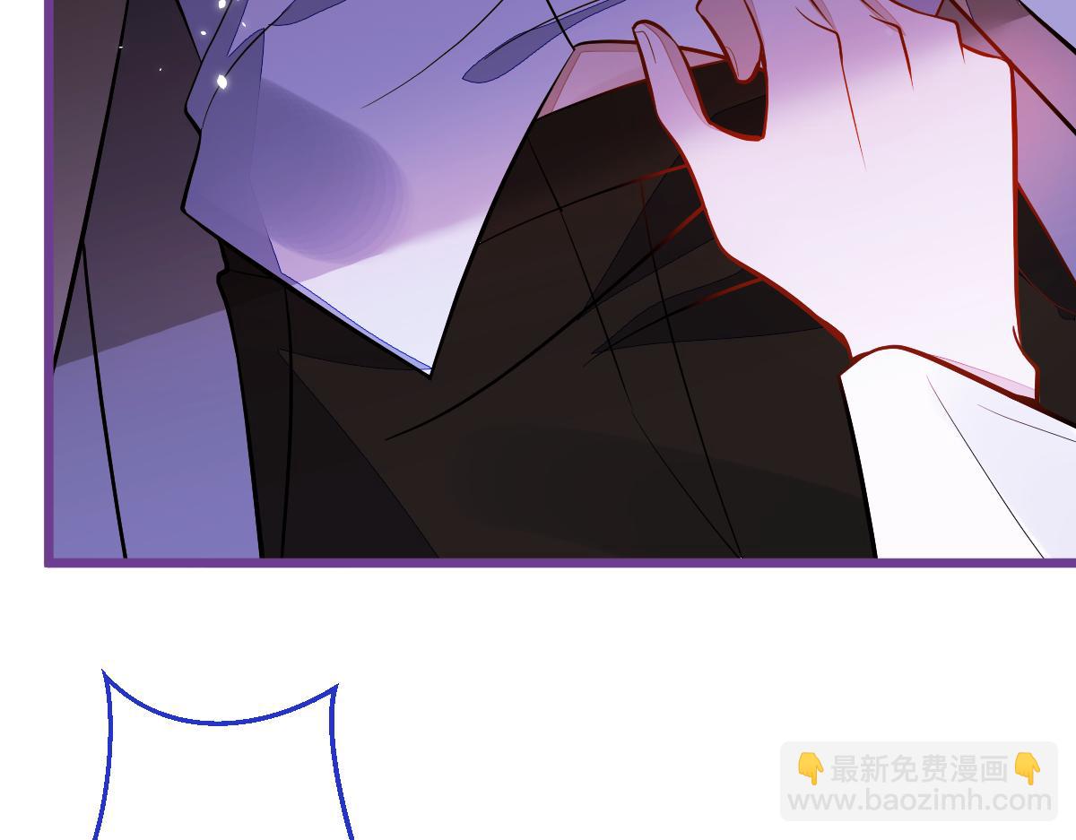 46-我愿意为你付出一切。(1/3)-第47话