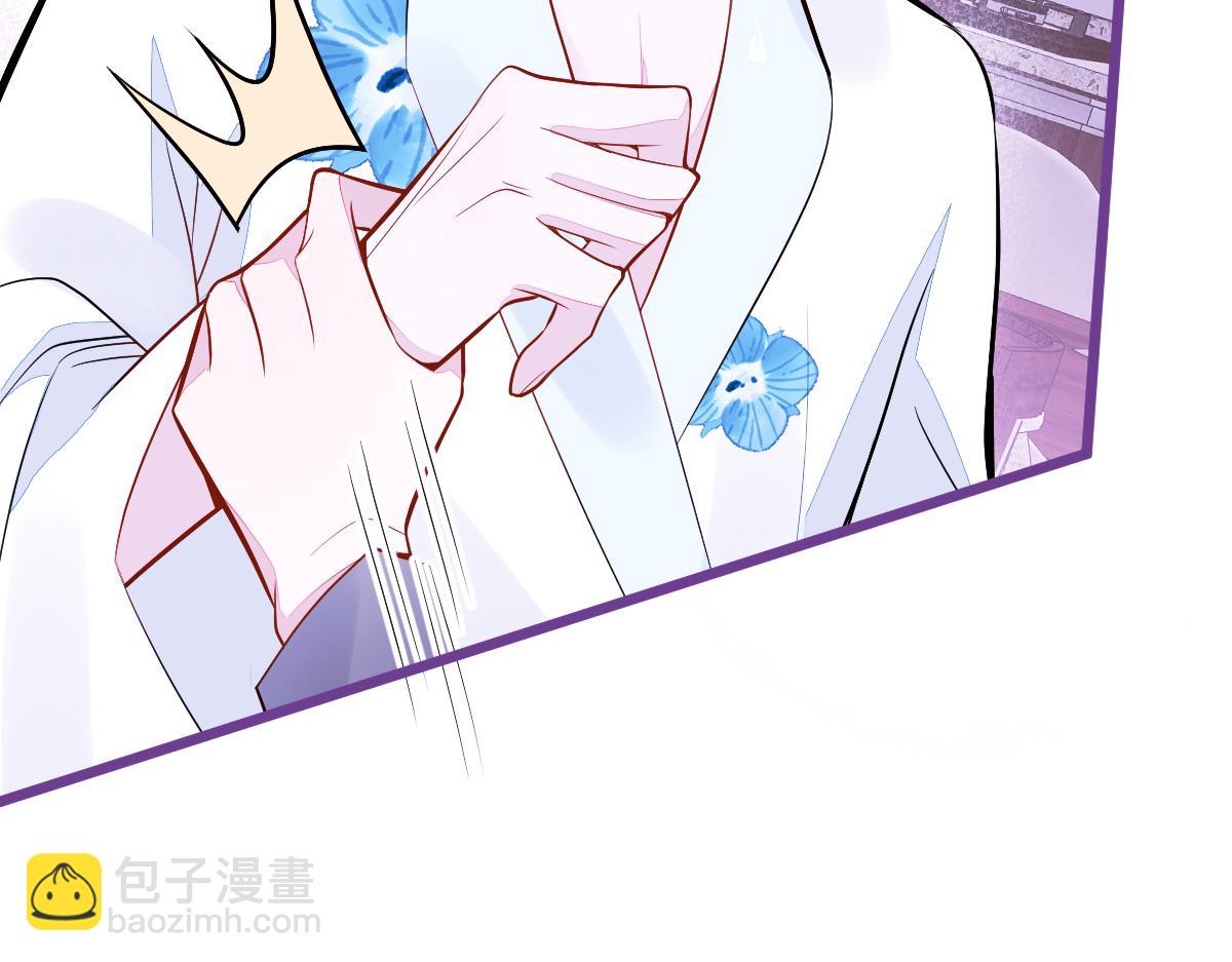 46-我愿意为你付出一切。(1/3)-第47话