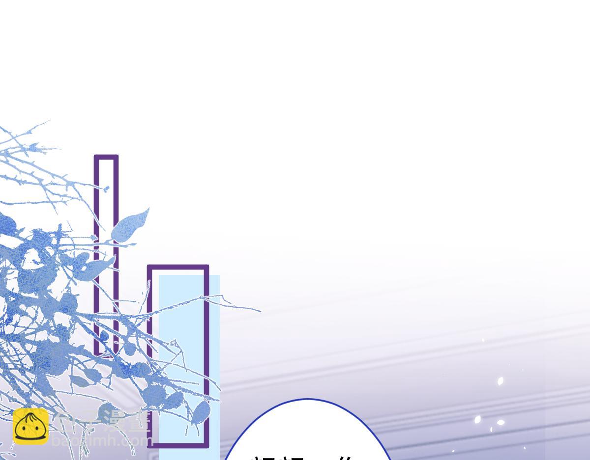 46-我愿意为你付出一切。(1/3)-第47话