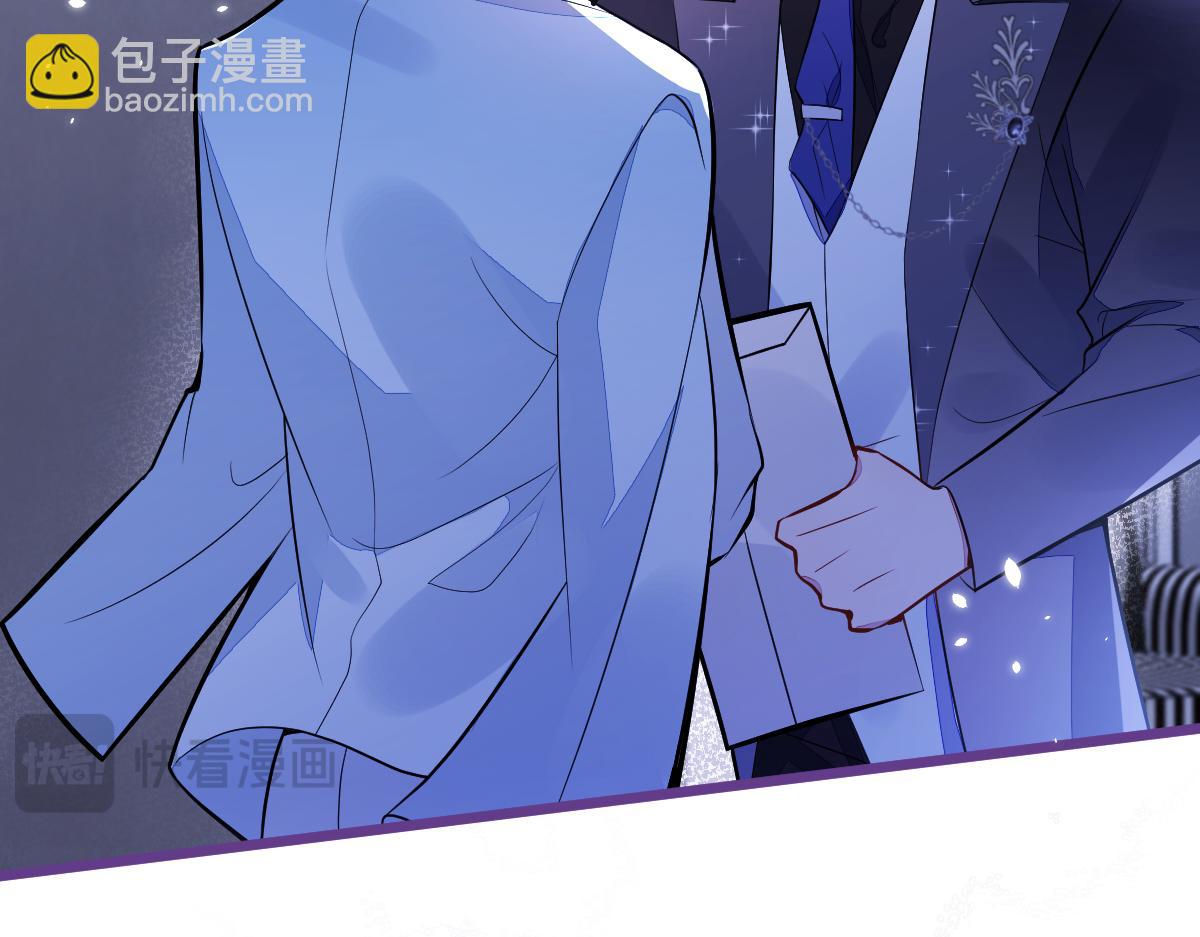 46-我愿意为你付出一切。(1/3)-第47话