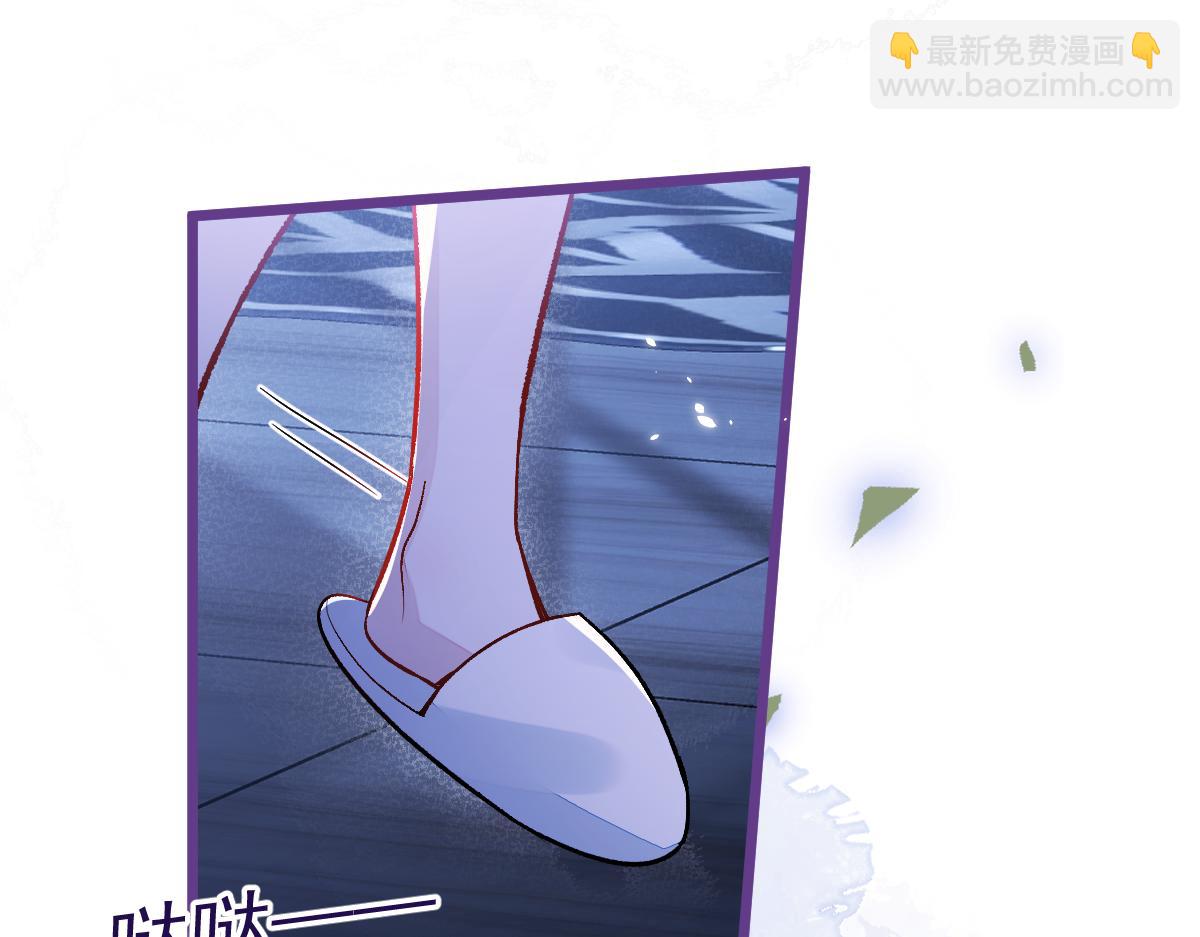 46-我愿意为你付出一切。(1/3)-第47话