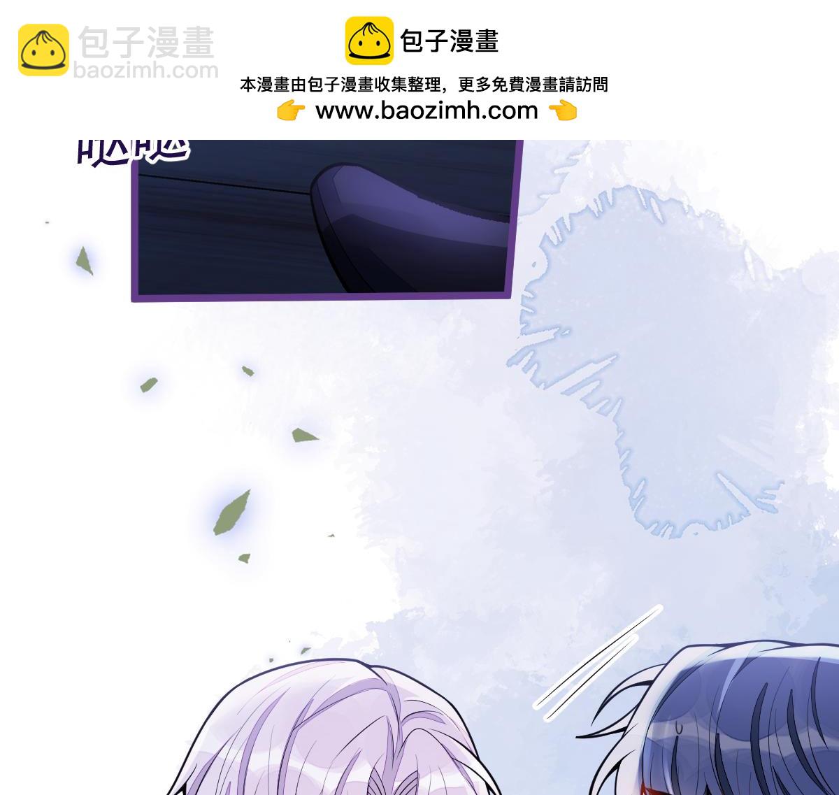 46-我愿意为你付出一切。(1/3)-第47话