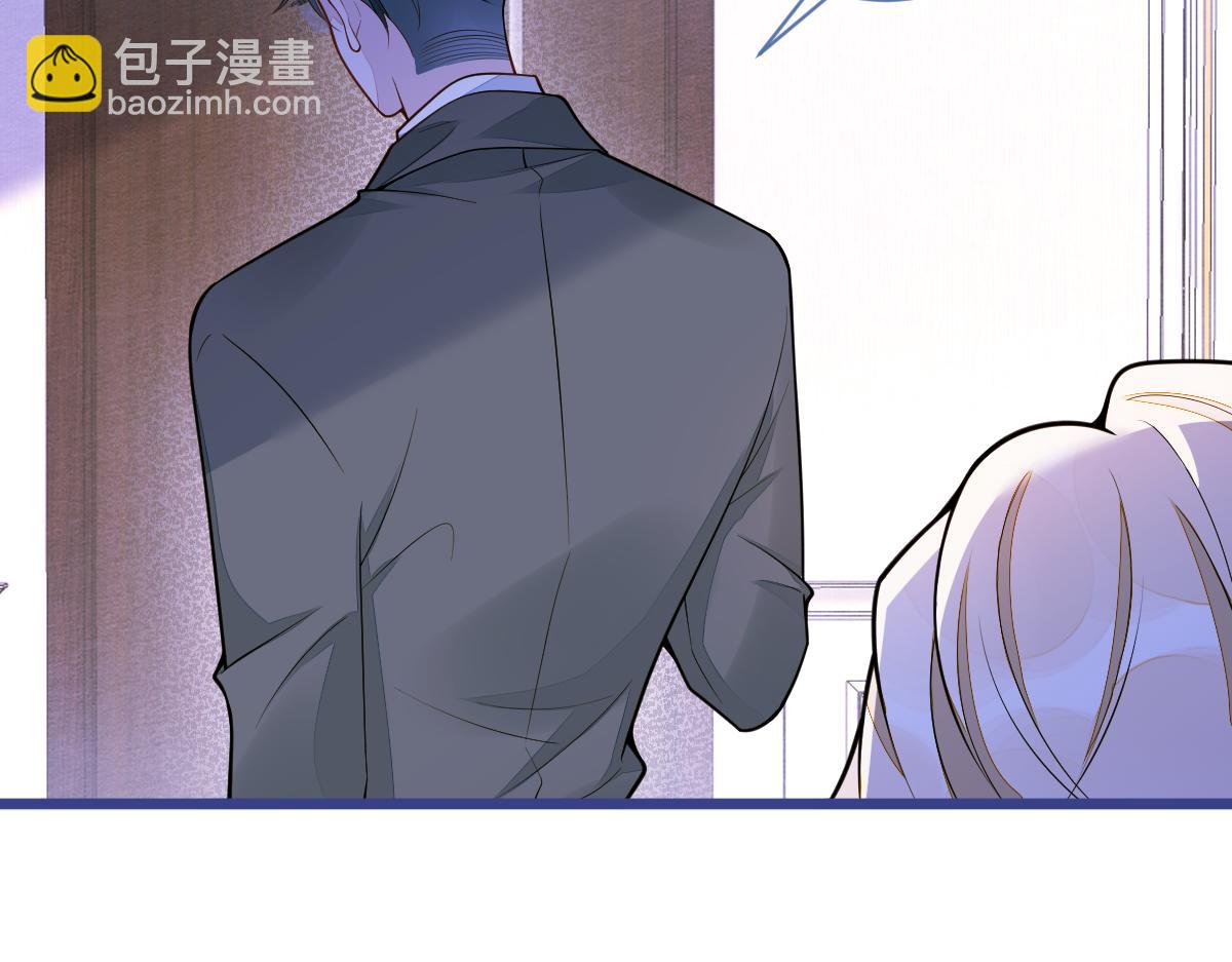 48-出海了！(1/3)-第49话