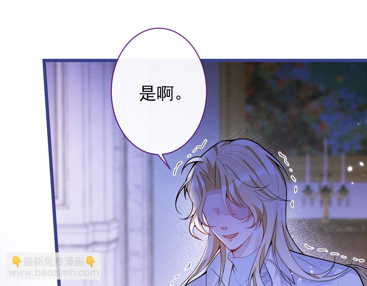 48-出海了！(1/3)-第49话