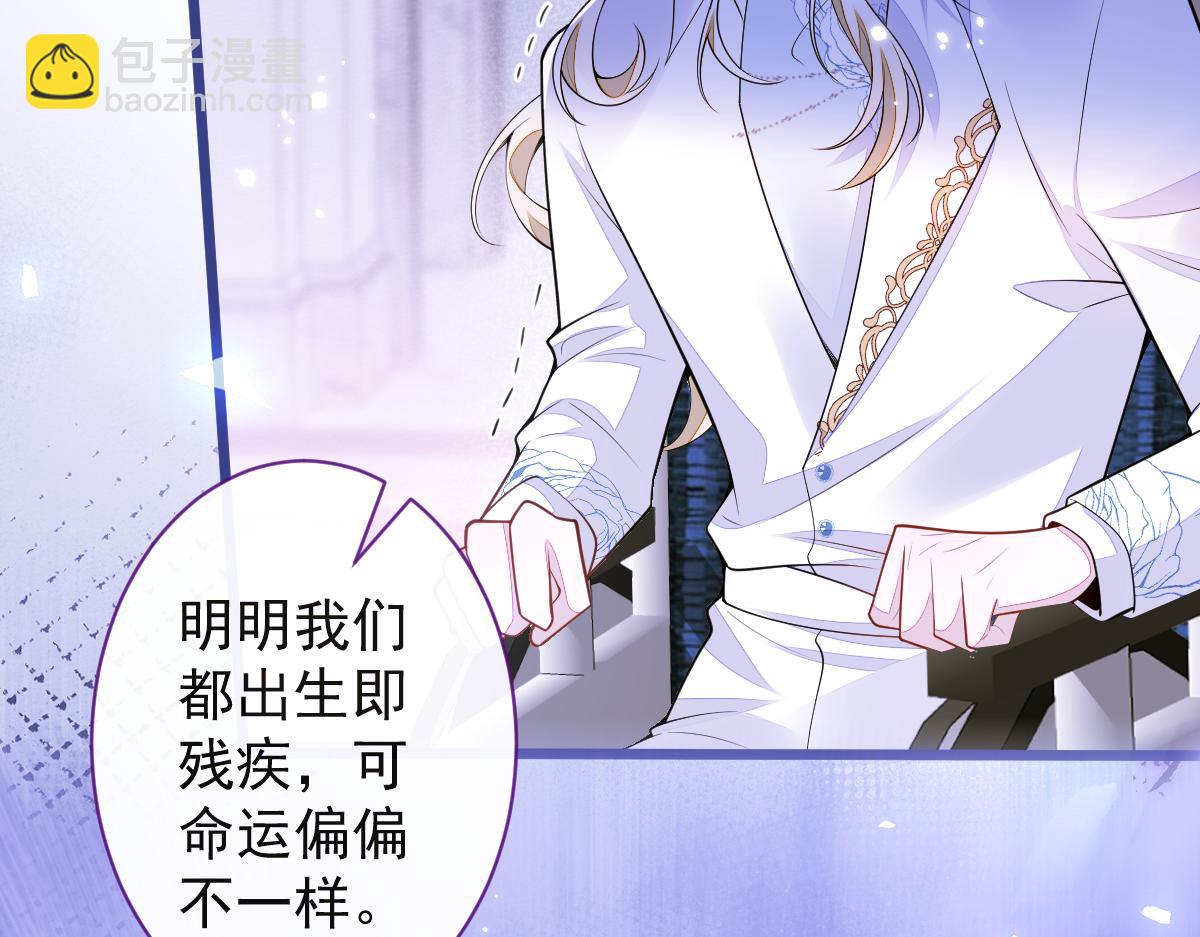 48-出海了！(1/3)-第49话