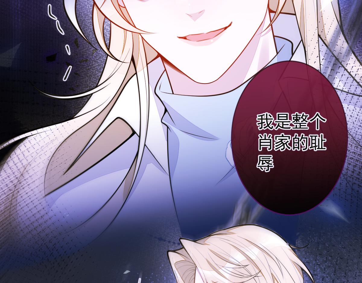 48-出海了！(1/3)-第49话