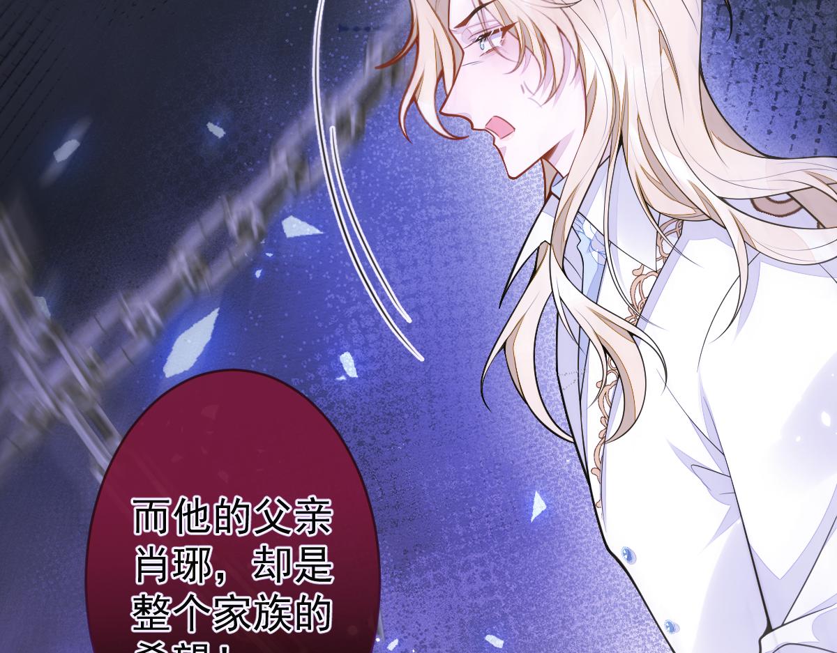 48-出海了！(1/3)-第49话