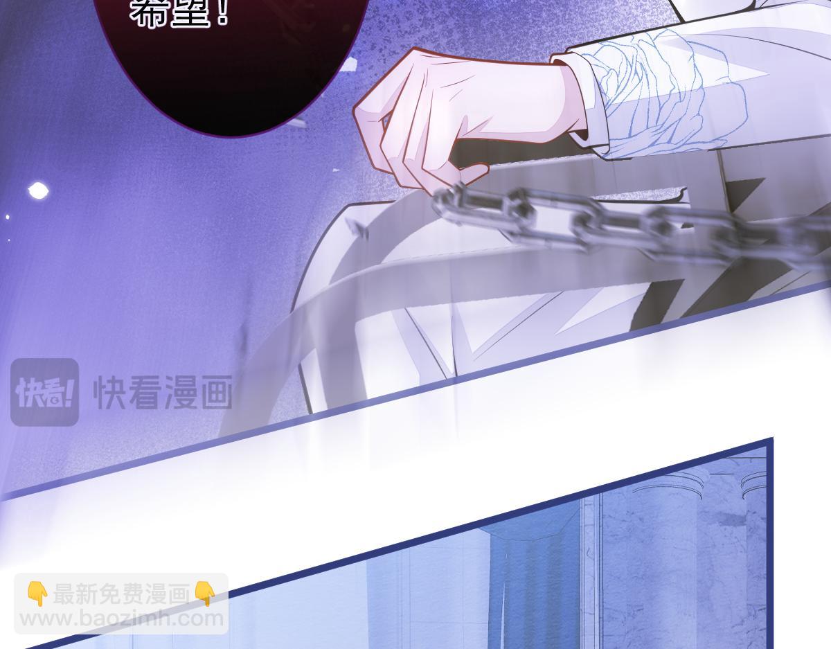 48-出海了！(1/3)-第49话