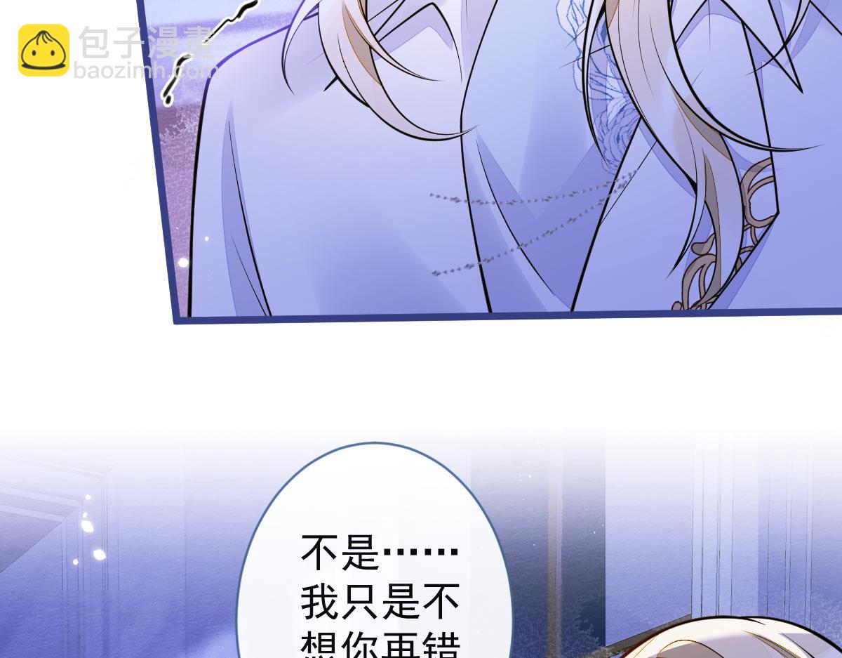 48-出海了！(1/3)-第49话