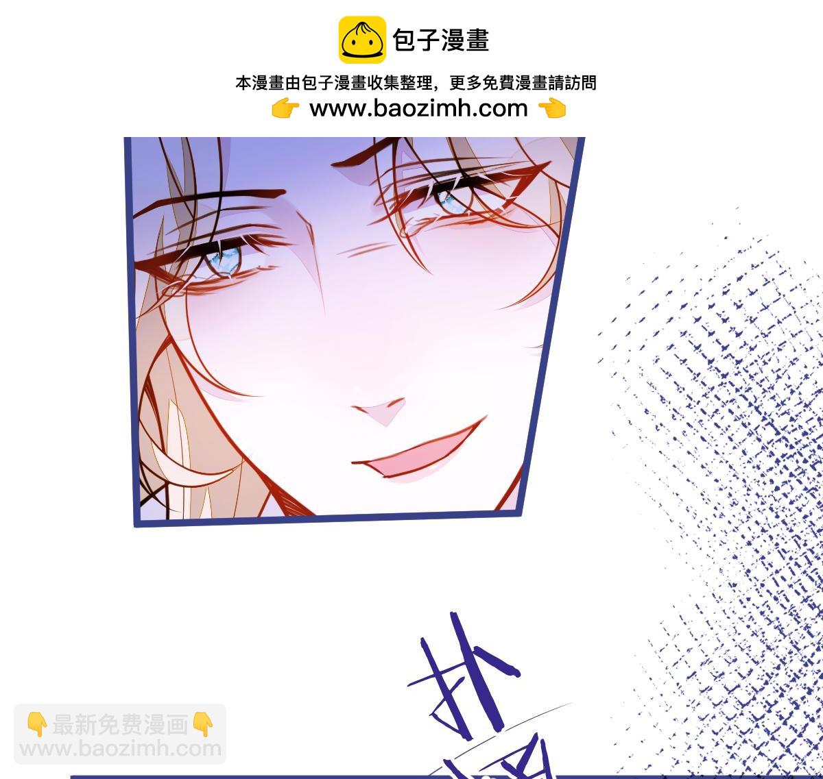 48-出海了！(1/3)-第49话