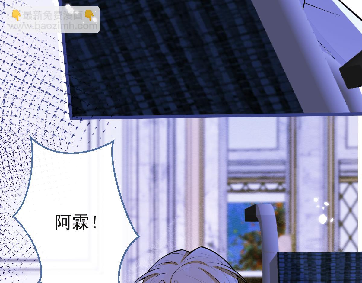 48-出海了！(1/3)-第49话