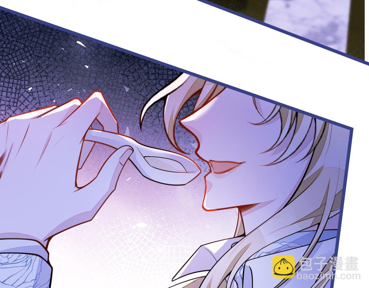 48-出海了！(1/3)-第49话