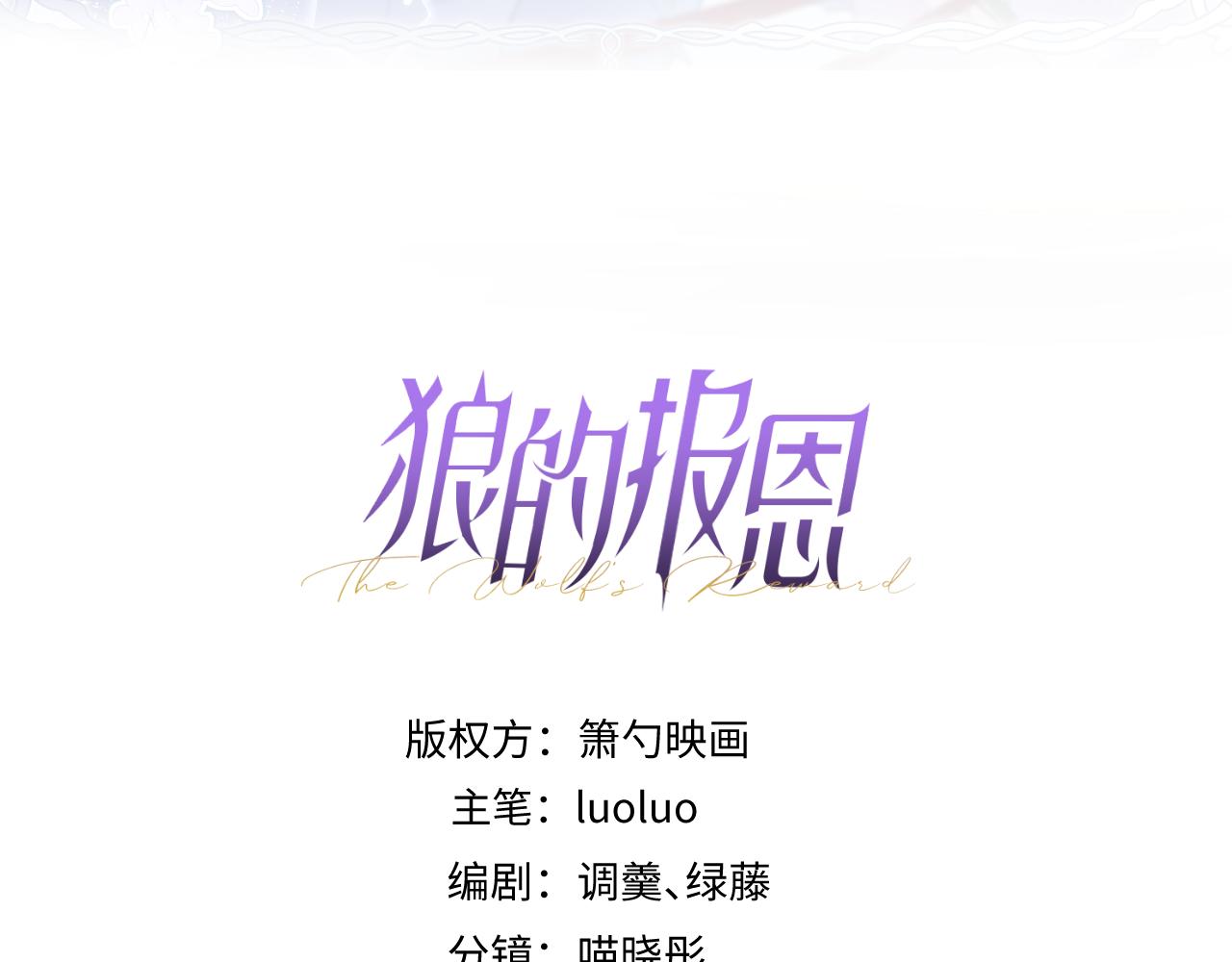 48-出海了！(1/3)-第49话