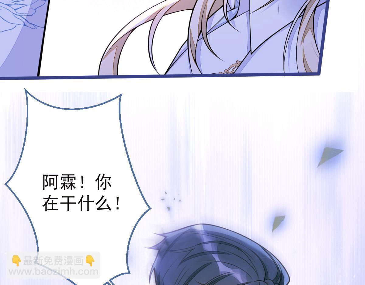 48-出海了！(1/3)-第49话