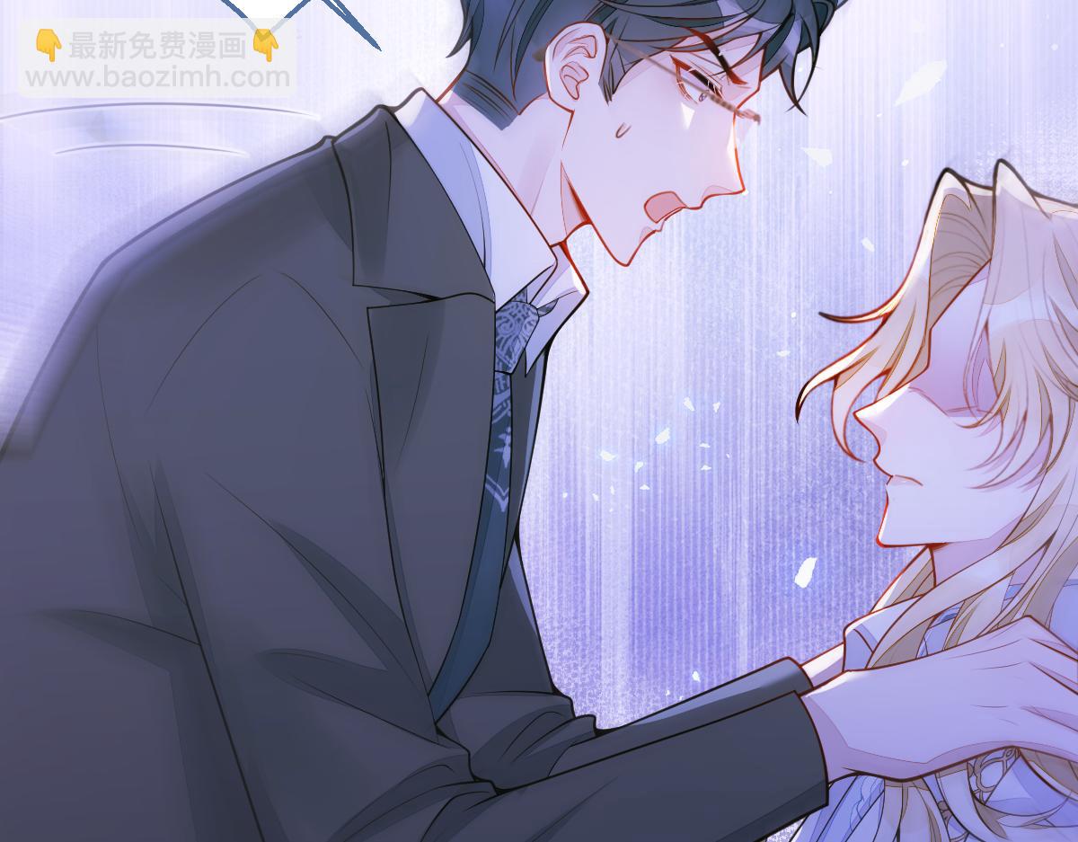 48-出海了！(1/3)-第49话