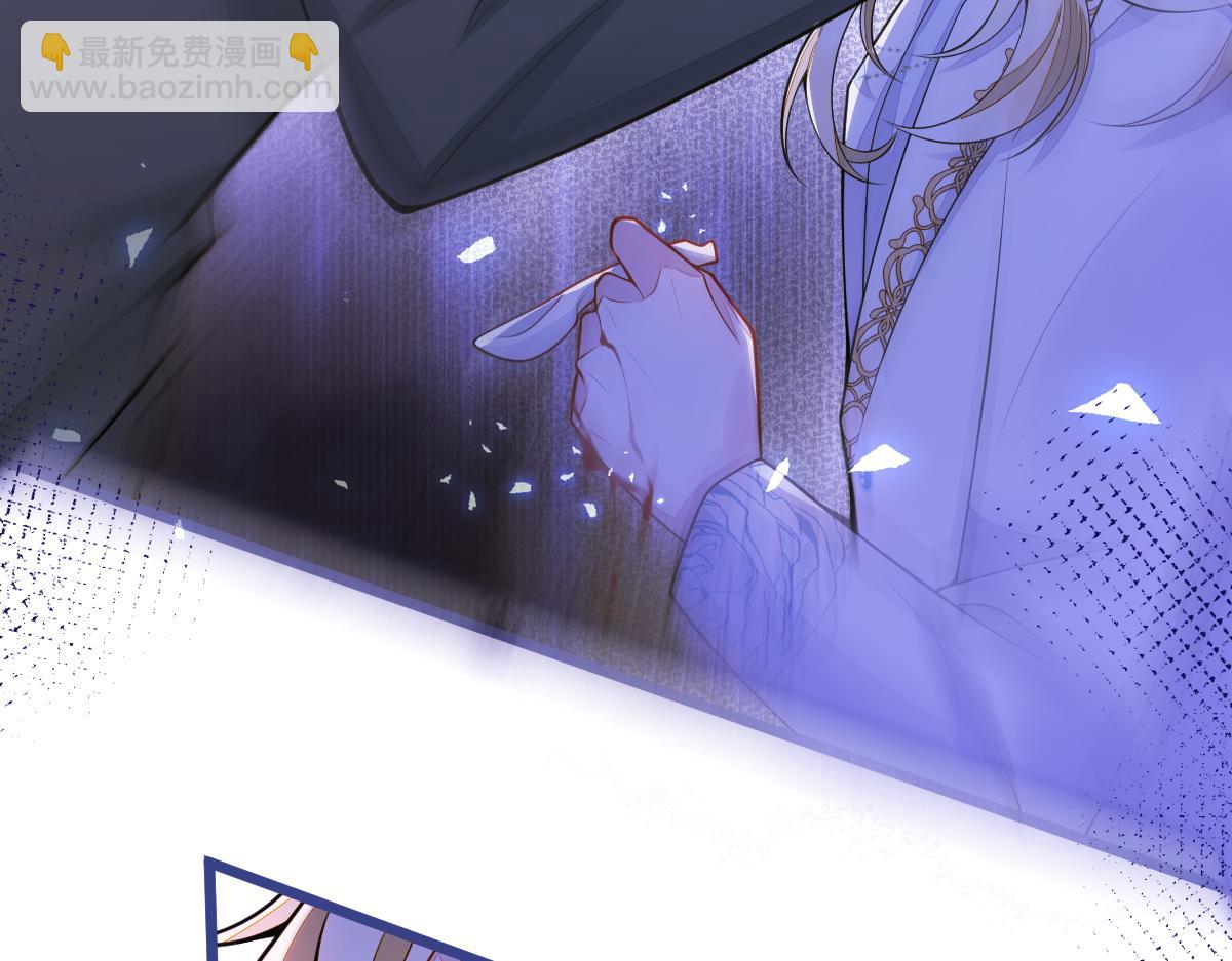 48-出海了！(1/3)-第49话