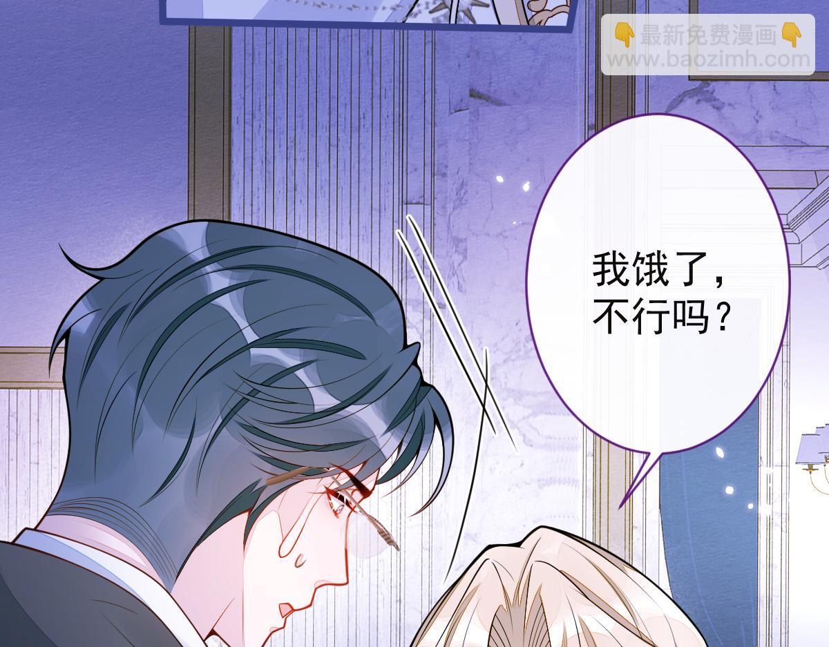 48-出海了！(1/3)-第49话