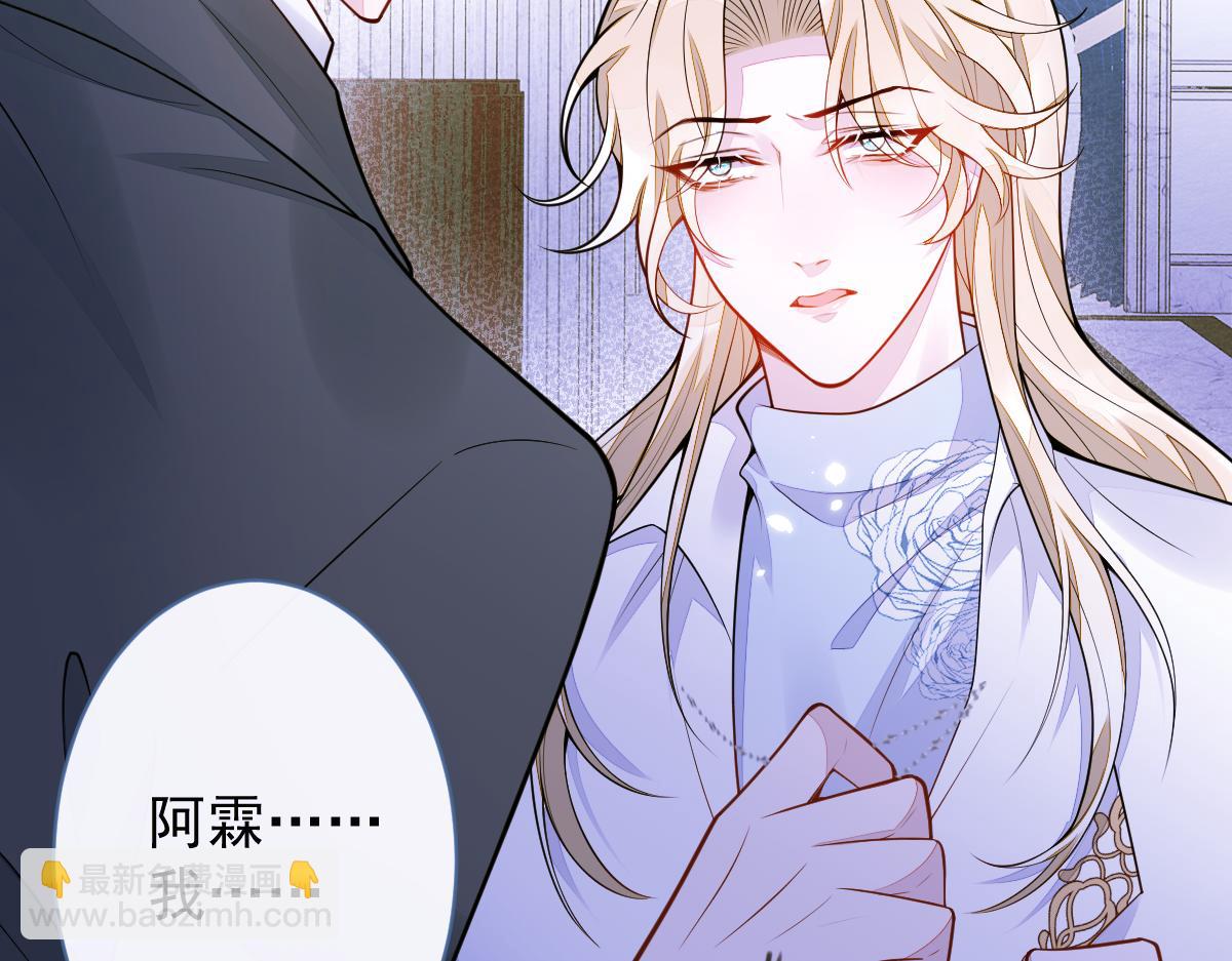 48-出海了！(1/3)-第49话