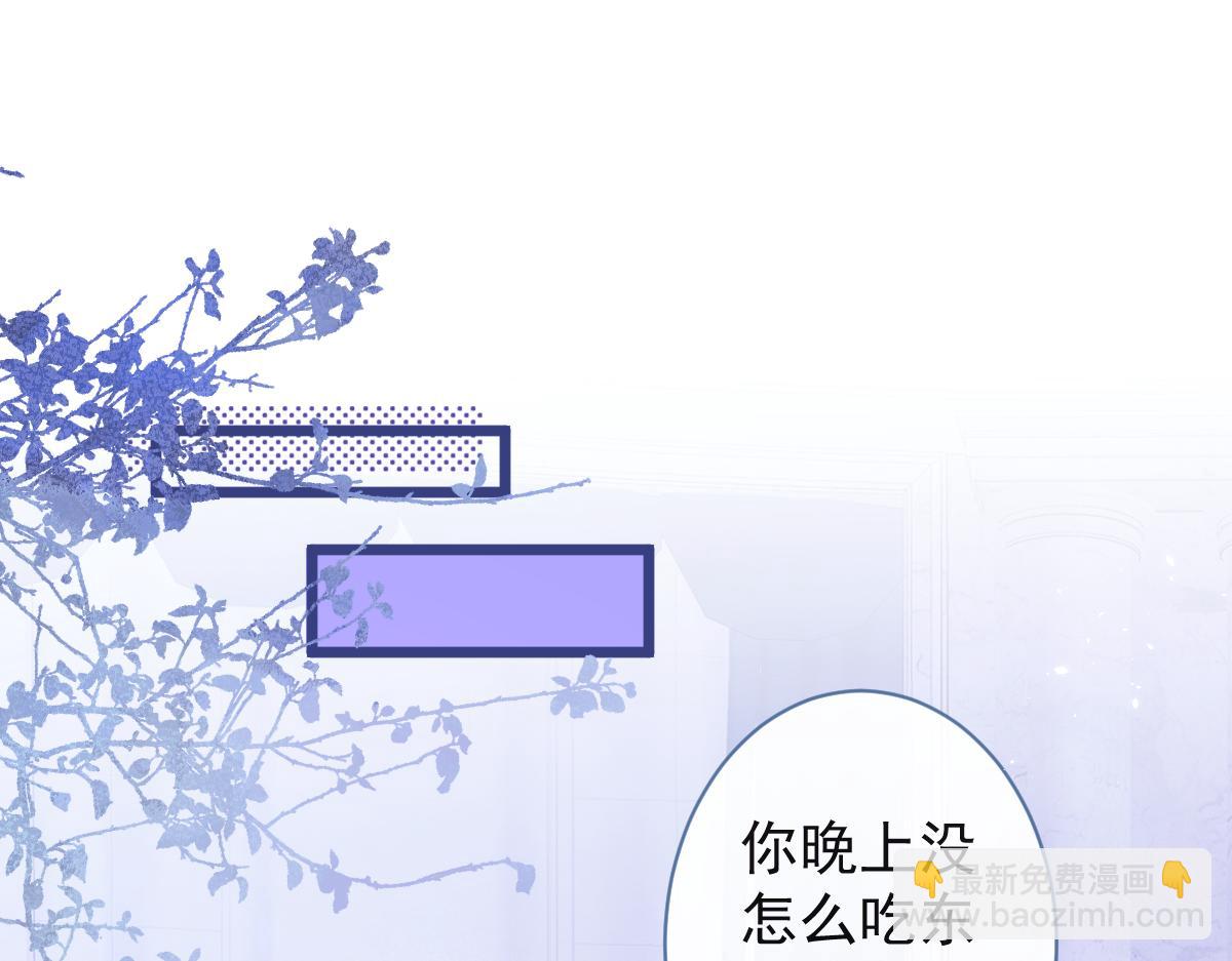 48-出海了！(1/3)-第49话