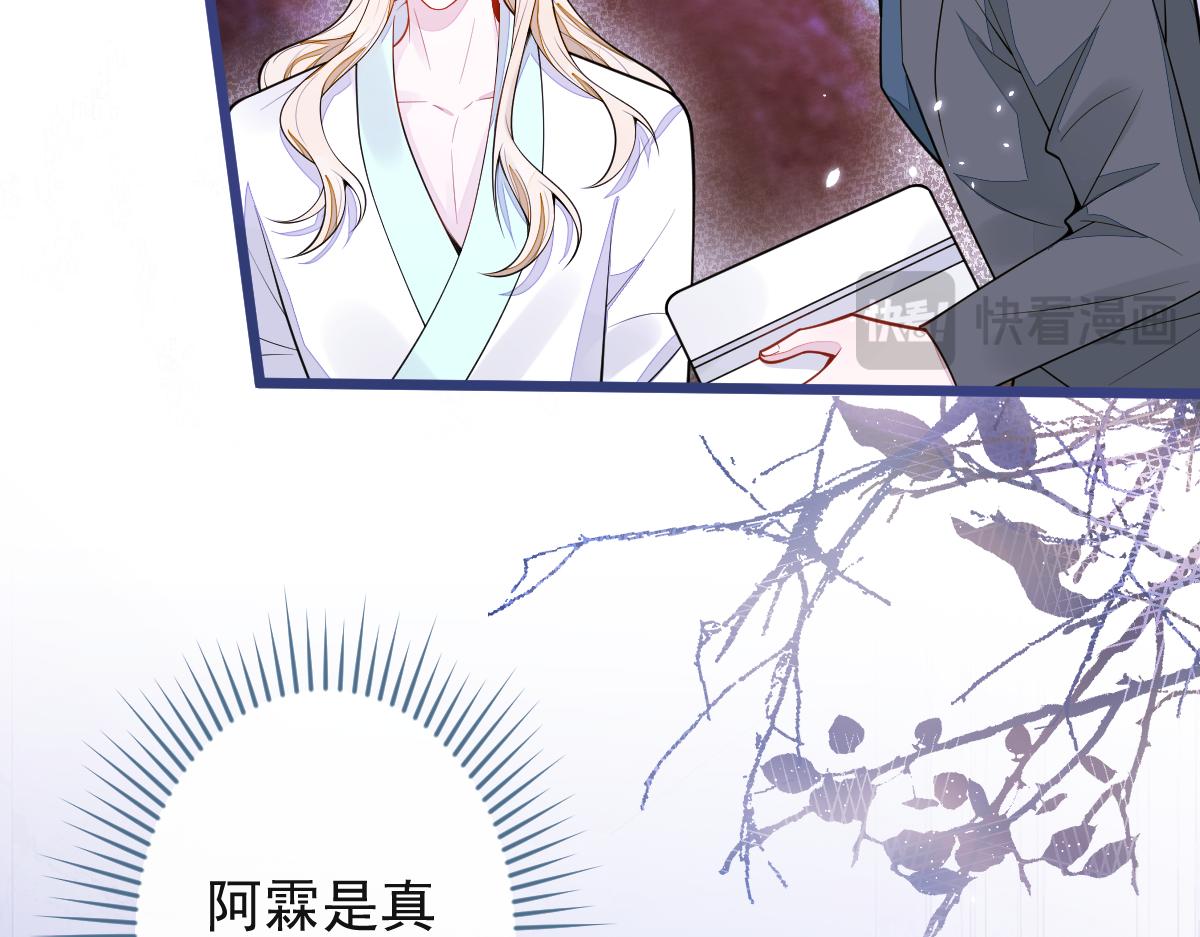 48-出海了！(1/3)-第49话