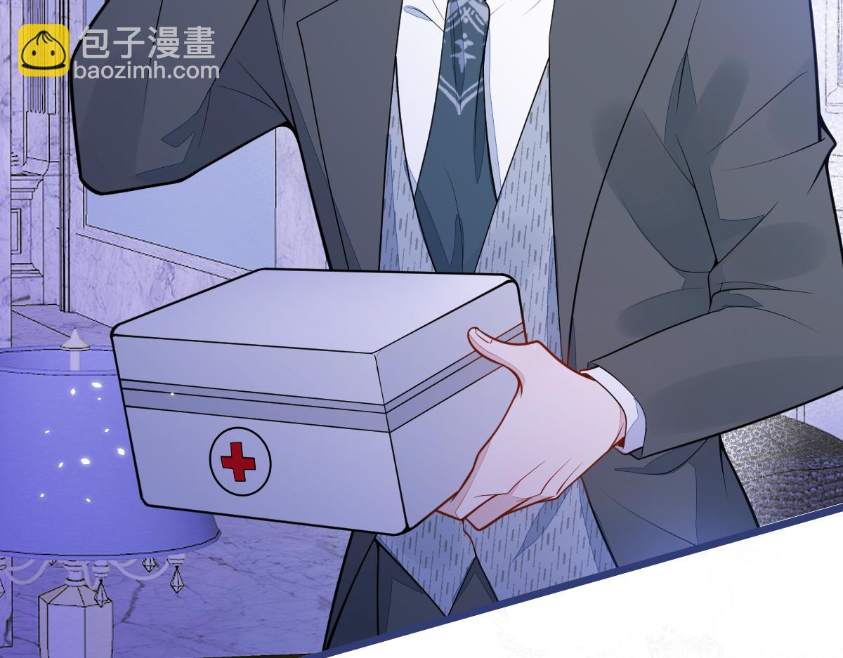 48-出海了！(1/3)-第49话