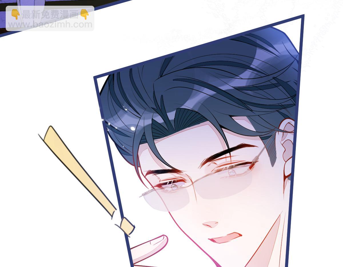 48-出海了！(1/3)-第49话