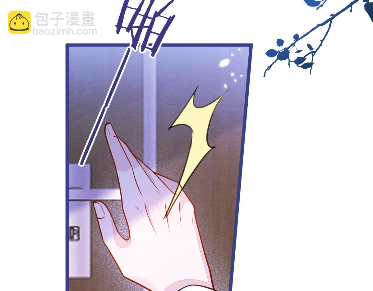 48-出海了！(1/3)-第49话