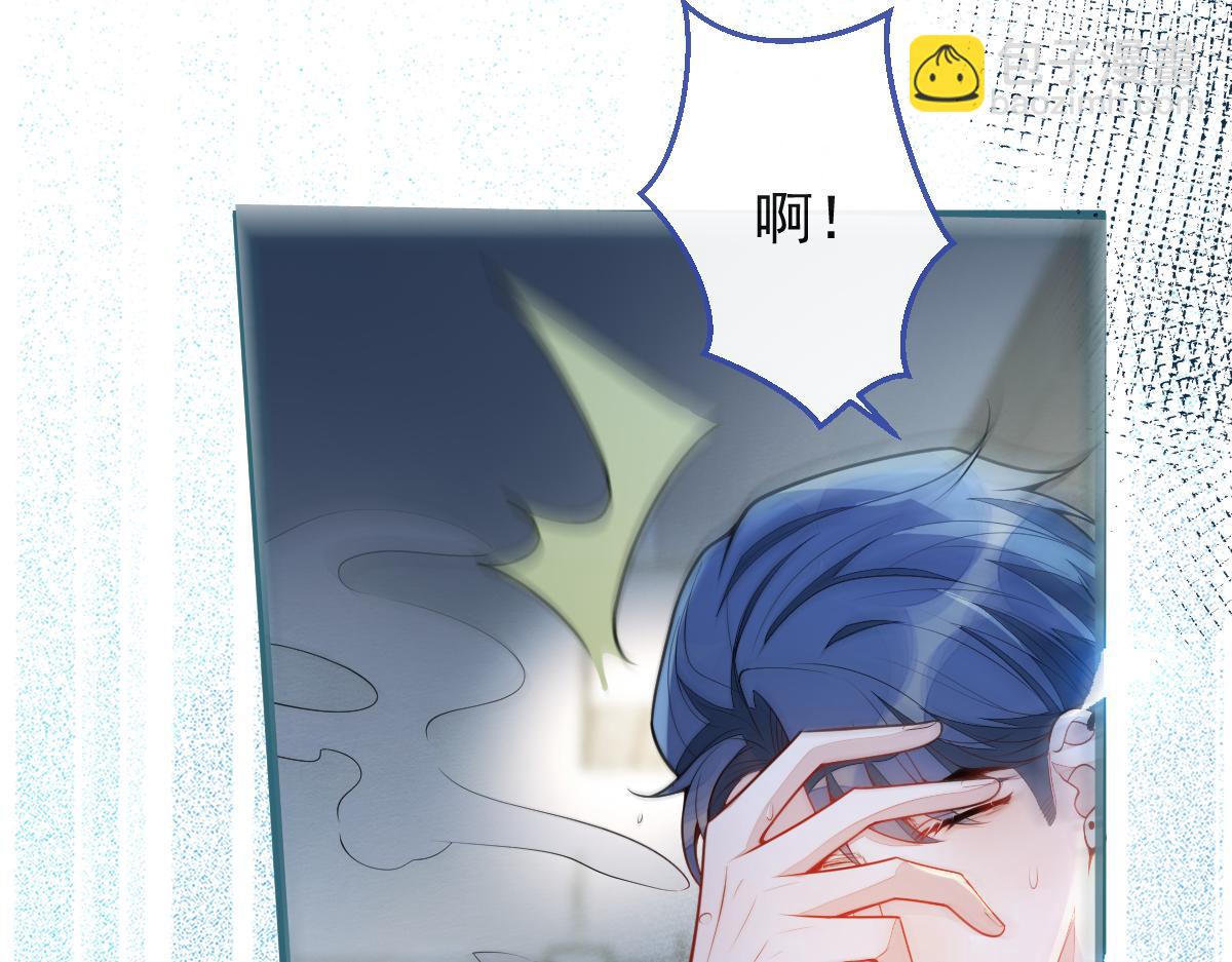 50-相遇。(1/3)-第51话