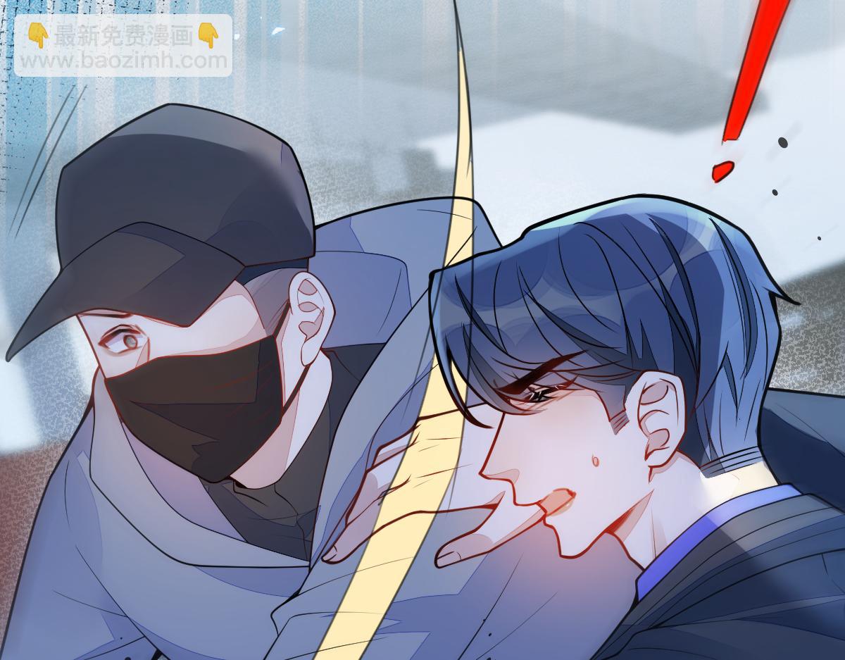 50-相遇。(1/3)-第51话