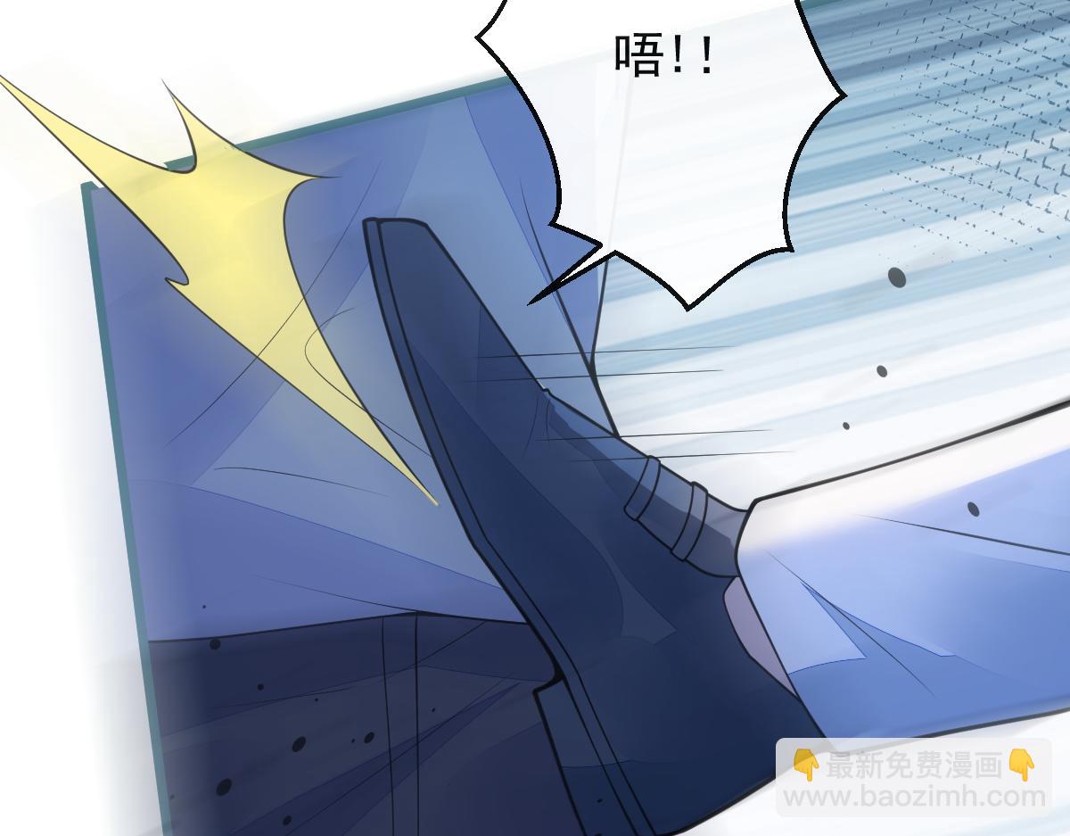 50-相遇。(1/3)-第51话