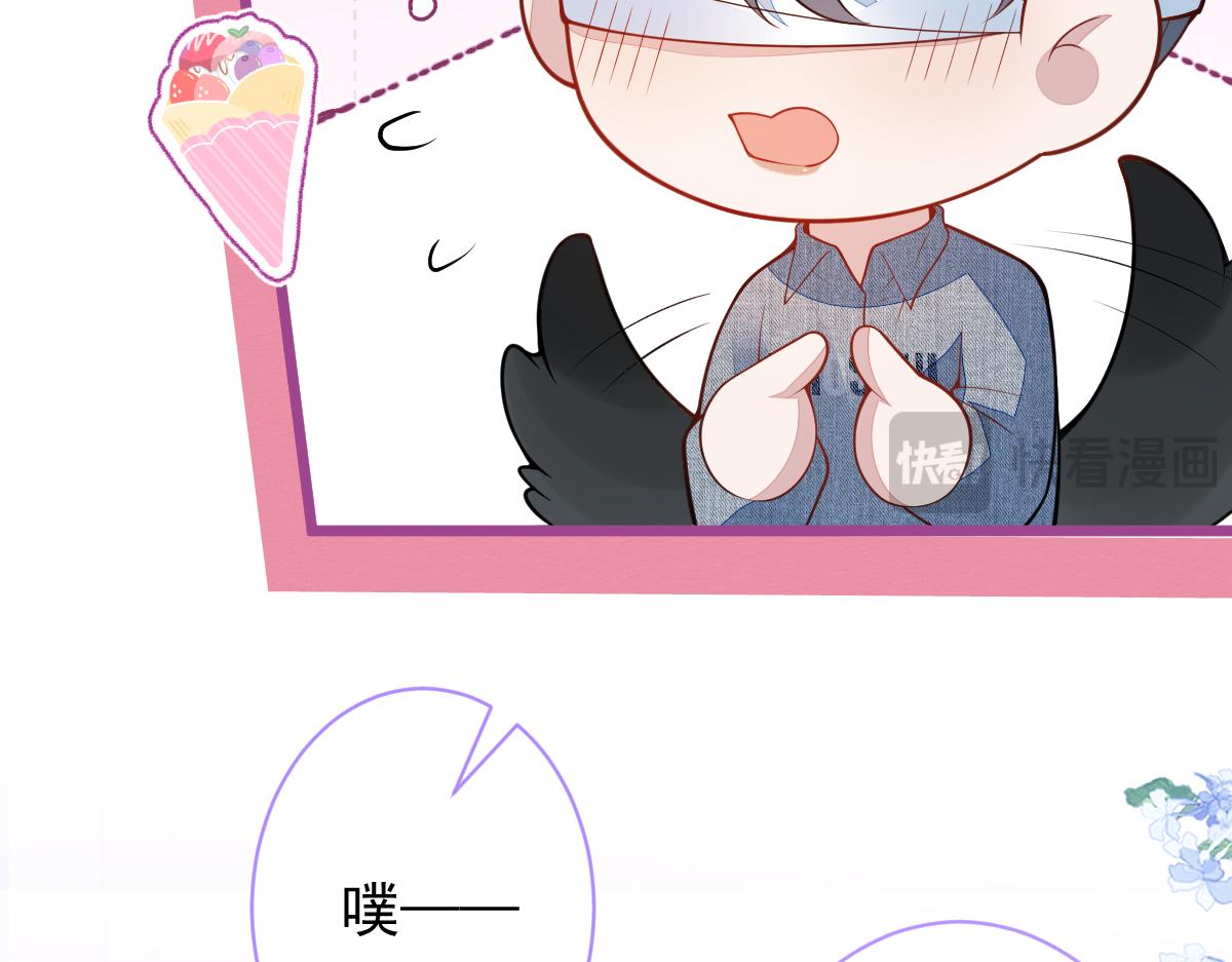 50-相遇。(1/3)-第51话