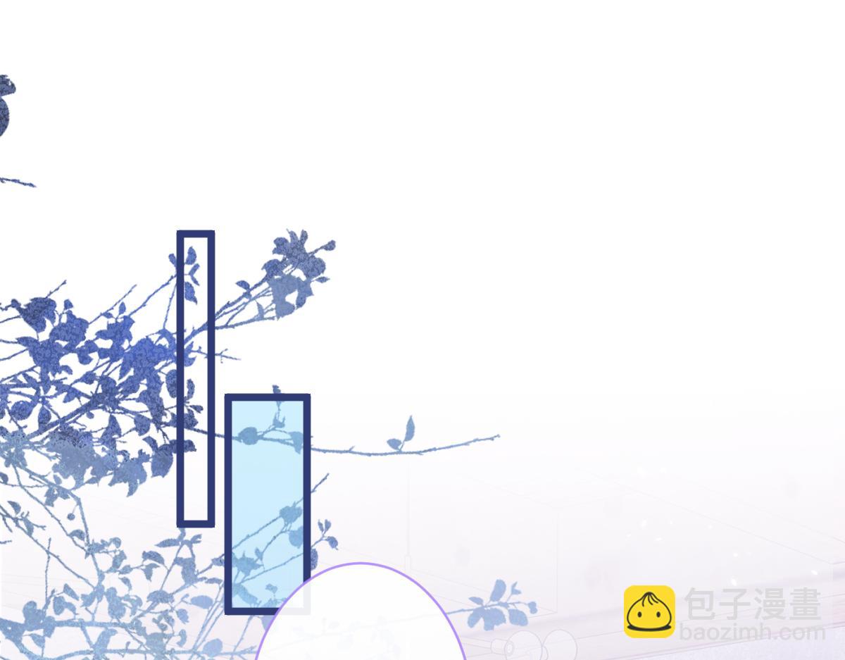 50-相遇。(1/3)-第51话