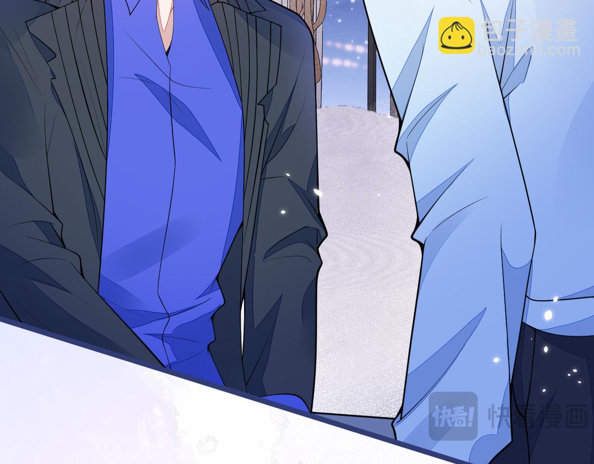 50-相遇。(1/3)-第51话