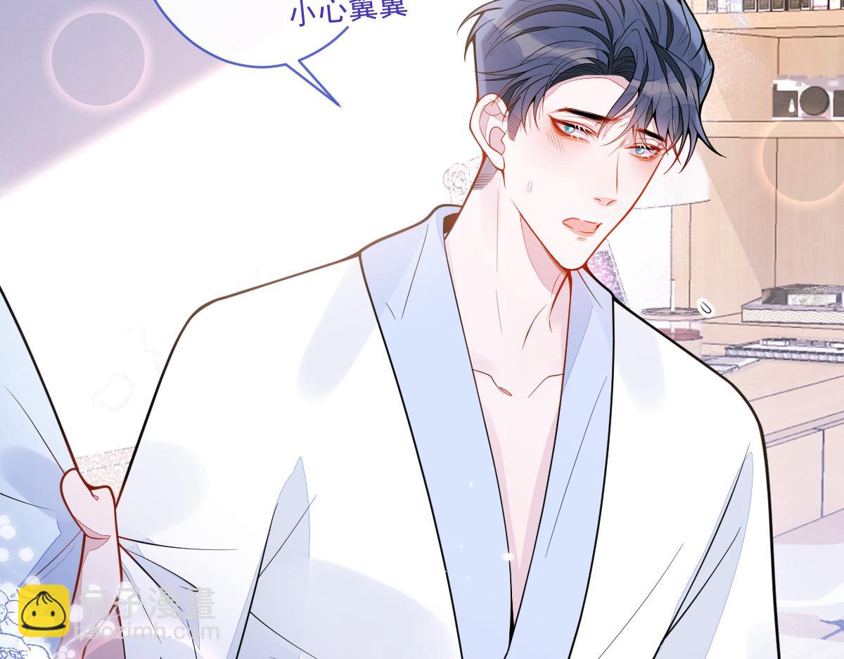 52-最后的温存。(1/2)-第53话