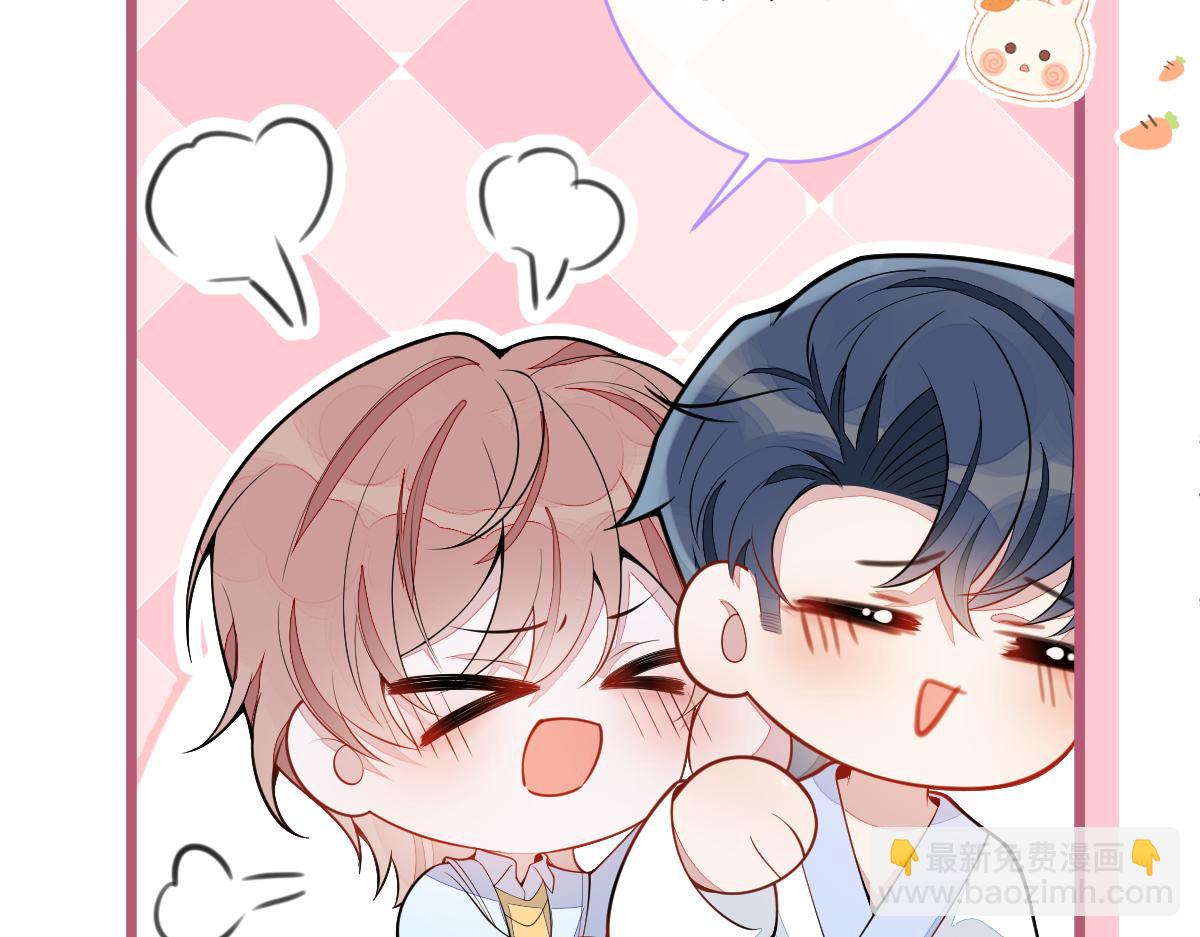 52-最后的温存。(1/2)-第53话