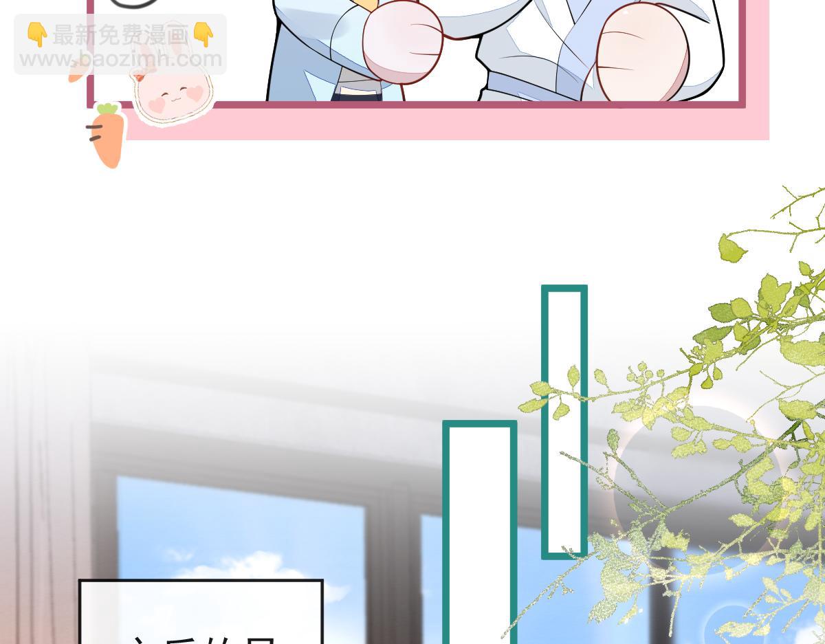 52-最后的温存。(1/2)-第53话