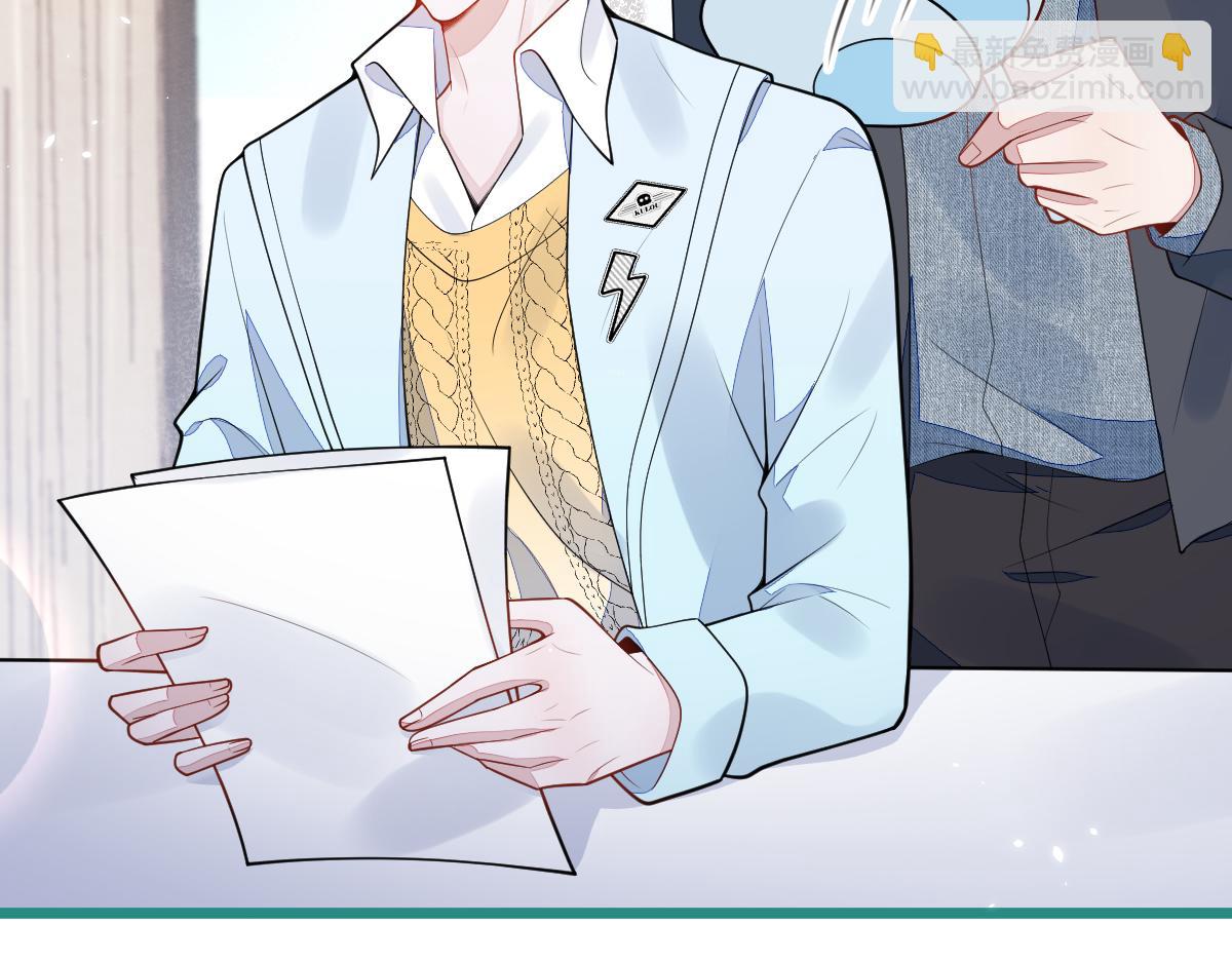 52-最后的温存。(1/2)-第53话