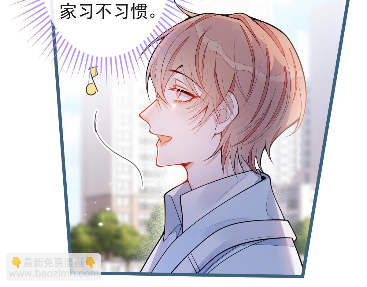 52-最后的温存。(1/2)-第53话