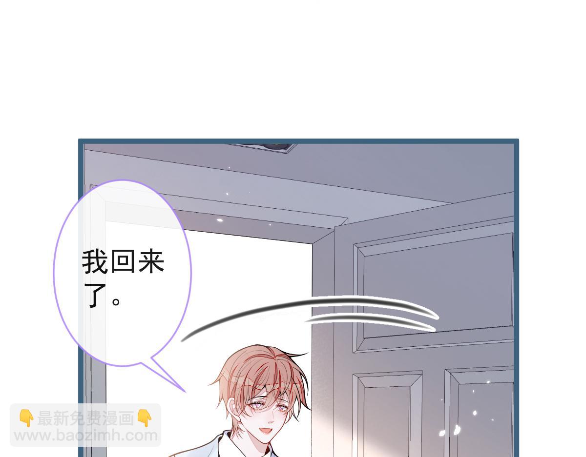 52-最后的温存。(1/2)-第53话