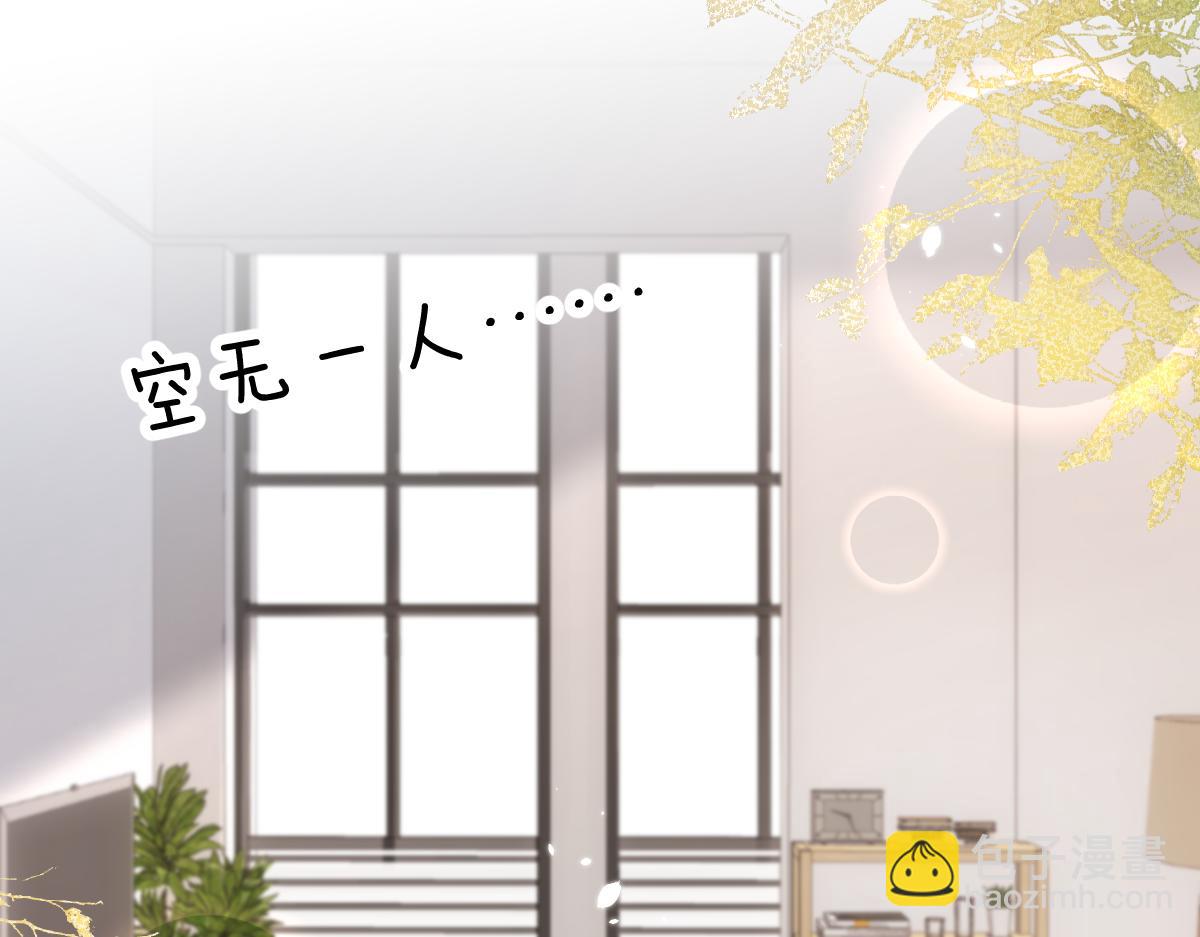 52-最后的温存。(1/2)-第53话