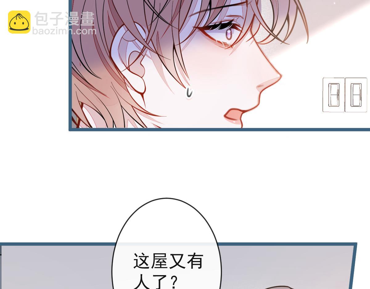 52-最后的温存。(1/2)-第53话