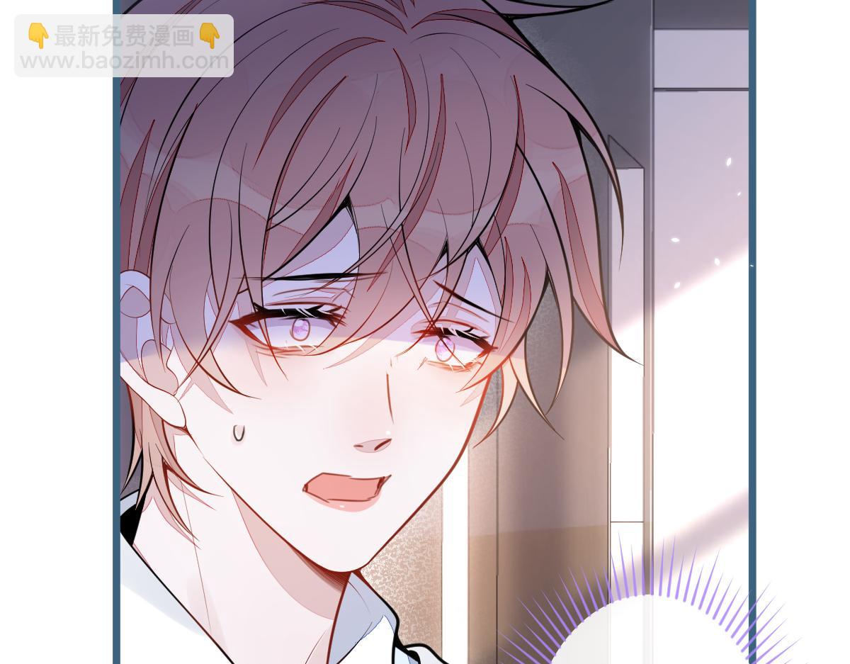 52-最后的温存。(1/2)-第53话