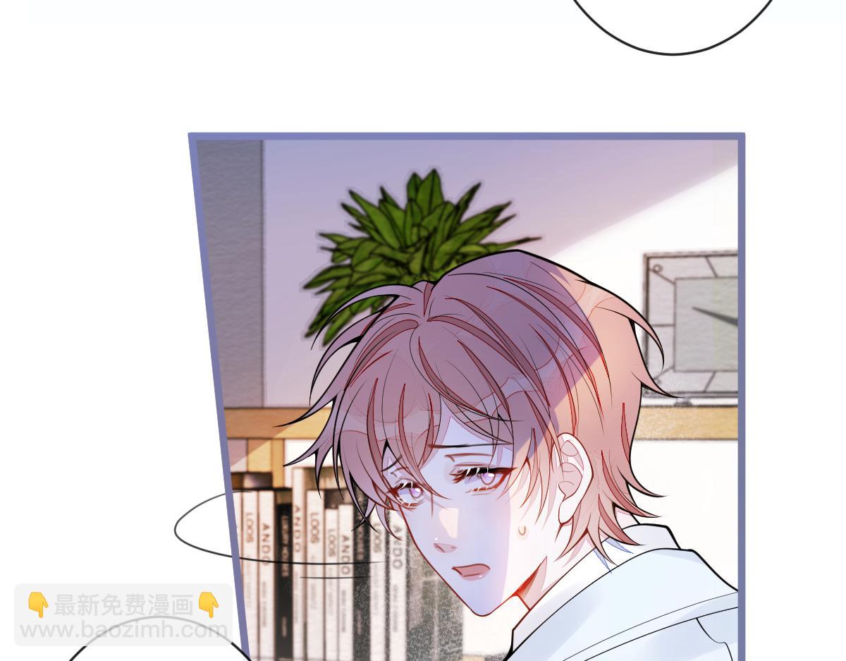 53-追qi火葬场开始(1/3)-第55话