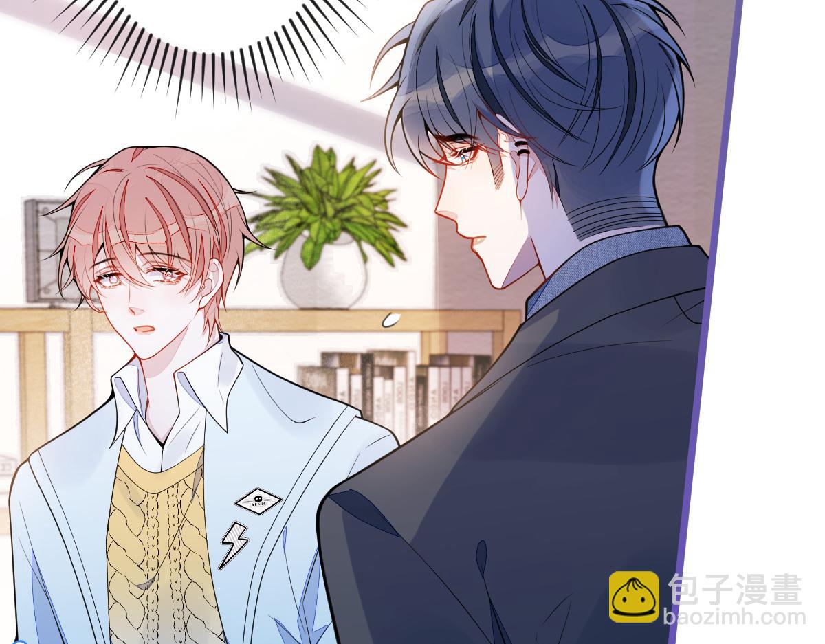 53-追qi火葬场开始(1/3)-第55话