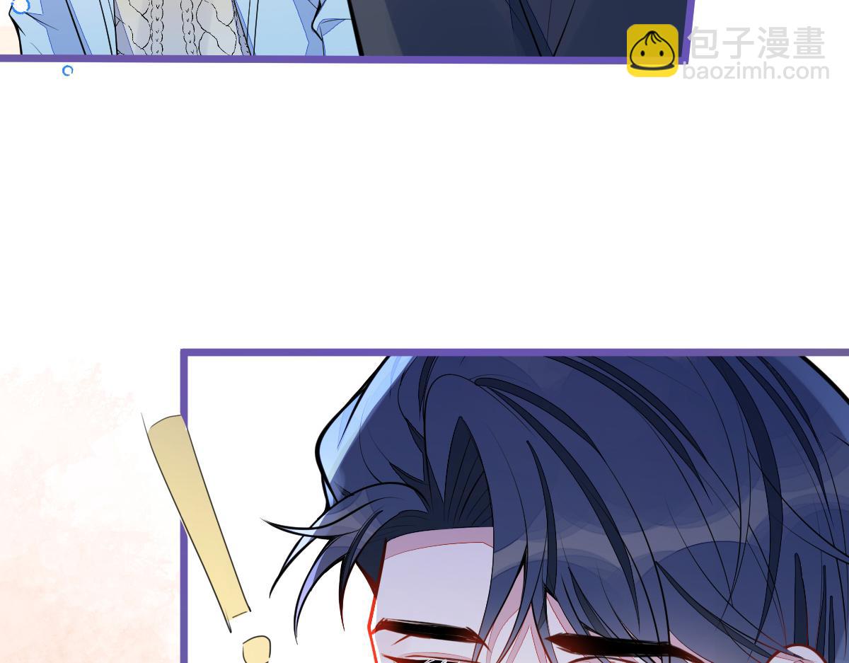 53-追qi火葬场开始(1/3)-第55话